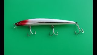 Yo zuri duel hardcore minnow