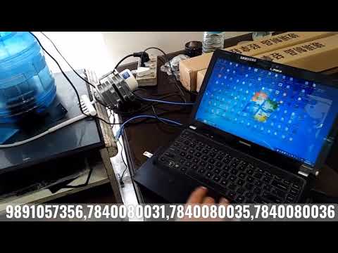 Tempered Glass Cutting Machine