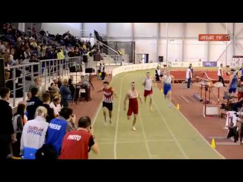 Dvoransko prvenstvo Srbije 2020  - 200m muškarci, 2. grupa