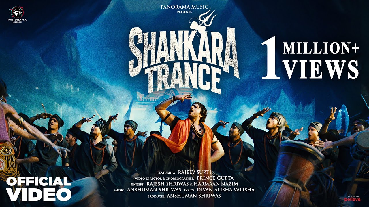 Shankara Trance Lyrics | Rajesh Shriwas, Harmaan Nazim