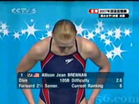 2007 World Aquatics Championship - Women's 1m Springboard Final