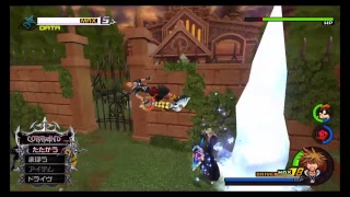 KH２FM　グミシップで遊ぶ
