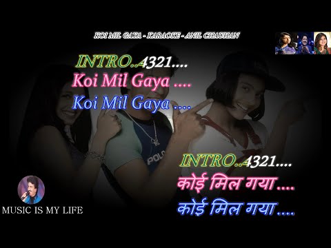 Koi Mil Gaya-Kuchh Kuchh Hota Hai Karaoke With Scrolling Lyrics Eng. & हिंदी