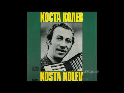 Надка Стоянова - Тамо далеко вода ли дотече