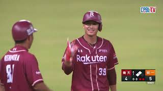 [分享] 吱喵大戰再見雙殺影片