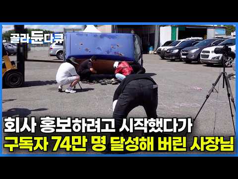 시작은 미약했으나