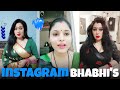 Instagram Bhabhi S Are Fire Instagram Bhabhiji S