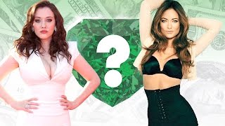 WHO’S RICHER - Kat Dennings or Olivia Wilde - Net Worth Revealed!