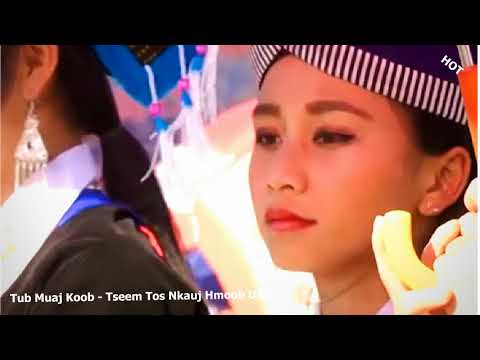 Hmong Oldies: Tub Muaj Koob - Tseem Tos Nkauj Hmoob USA