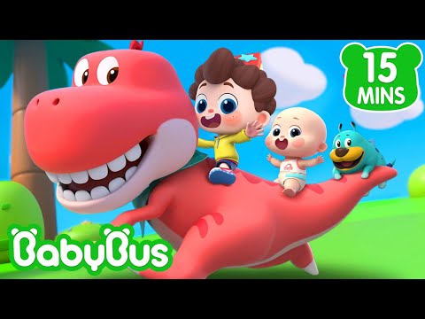 Meus Amigãos Dinossauros 🦖🦕 | Sim! Neo | Dinossauros para Crianças | Músicas Infantis 🐼 por BabyBus