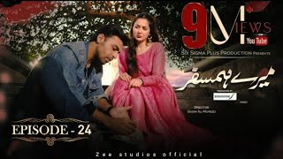 Download lagu Mere Humsafar Episode 24 Presented by Sensodyne (English Subtitles)/16th June 2022/ARY Digital(2022) mp3