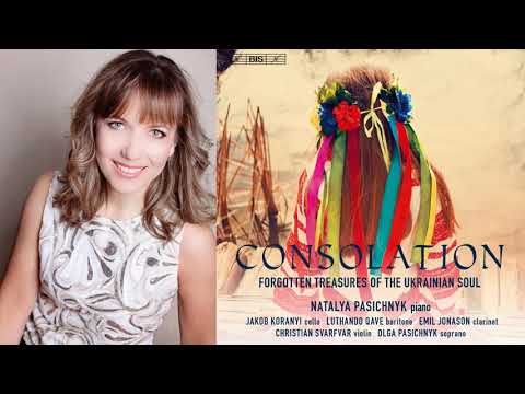 Natalya Pasichnyk: Vasyl Barvinsky - Prelude Op.1 No.2