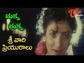 Srivari Priyuralu Songs Chukka Chukka Vinod Kumar Aamani
