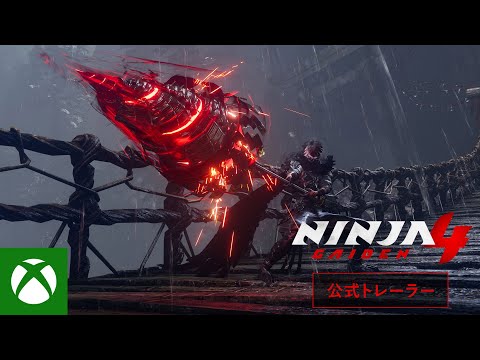 NINJA GAIDEN 4