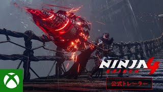 [情報] PS5忍者外傳4亞中版改價確定支援日文語音