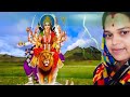 Emiti Se Thakurani Jay Ma Tara Tarini