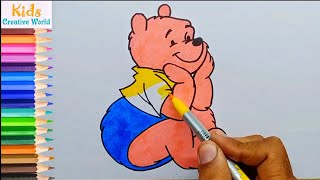 Cute Bear Drawing and Coloring for Kids | Easy Cartoon Bear Drawing with Colors |