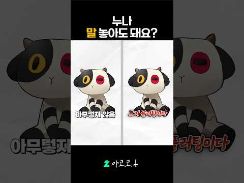 작업물 제목