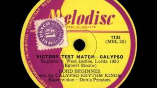 LORD BEGINNER - Victory Test Match