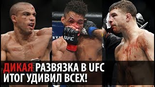 ОБЗОР И ИТОГИ КРОВАВОЙ НОЧИ В UFC! ЯКВИНТА vs КЕВИН ЛИ / БАРБОЗА vs ДЭН ХУКЕР