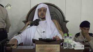 صورة الدرس (35) من شرح بلوغ المرام بالمسجد الحرام  - كتاب الصلاة  -باب شروط الصلاة