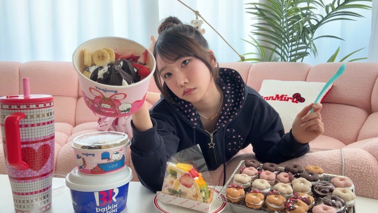 誰も私の事を覚えていない日が来るのが楽しみで適当に生きてる