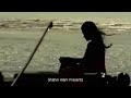 Bondhu Tomar Bari Tomar Ghor Tomar Angina Full Song