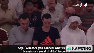 Download lagu IDRIS ABKAR RECITES FROM SURAH Al-'IMRAN mp3