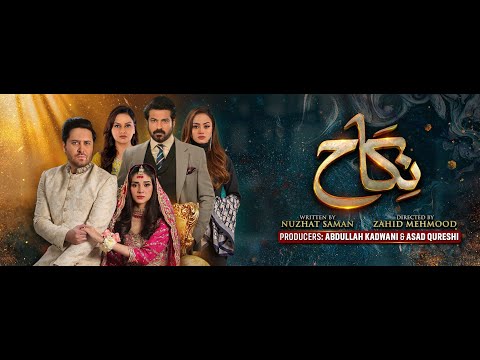 Nikah_Episode_92_Teaser_20th_April_2023 BilalBhattivlog538