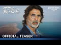 First Glimpse Of The World Of Ram Setu Official Teaser Akshay Kumar Only In Theatres 25th Oct