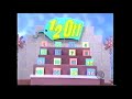 The Price Is Right May 28 2004 Debut Of Half Off