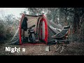 Nature ASMR | Solo Winter Camping from my Motorcycle | Silent Vlog - Rob Hamilton Nature ASMR | Solo Winter Camping from my Motorcycle | Silent Vlog