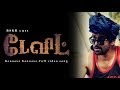 Kanave Kanave Full HD Video Song David 2013