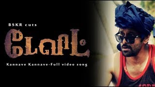 Kanave Kanave Full HD Video Song -David (2013)