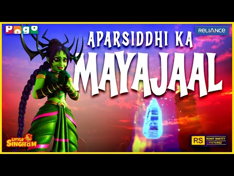 Aparsiddhi Ka Mayajaal : Pralayastra Mani! 🔥⚔️ | Only on#pogotv #littlesingham #kidscartoon