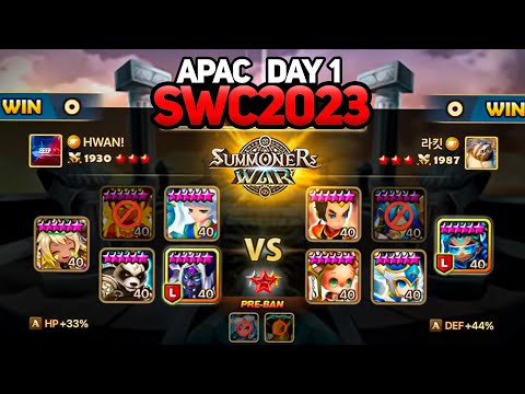 HWAN vs LANCHET (BO3). SWC2023 APAC Preliminary Day 1 - Summoners War