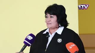 Видео