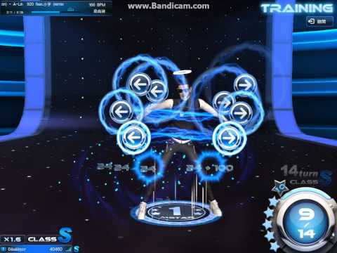 Mstar-TW 920 feat小宇(remix version)-A-Lin 標準新模式最高級99%