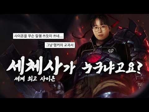 아이콘