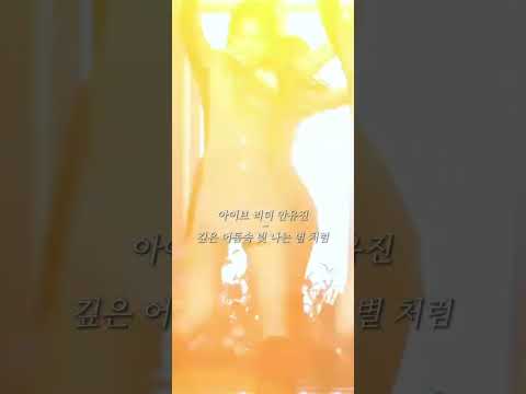 리더만 부르는파트