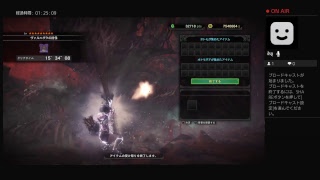 [MHW実況]［参加募集］たんちょこのモンハンーその3  hHF32D4RZtF