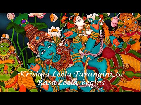 Krishna Leela Tarangini 61 Rasa Leela begins