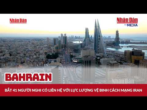 Bahrain Arrests 41 Suspected of Ties to Iran's Revolutionary ...