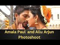 Amala Paul And Allu Arjun Photoshoot