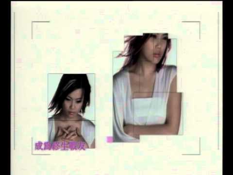 Video thumbnail for 抱抱 (Let’s Hug)