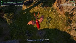 Goat Simulator 3_20251015164902
