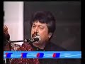 Kafan Mera Hoga Unhi Ka Dupatta
