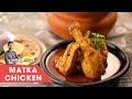 Handi Chicken Recipe Handi Chicken Curry Matka Chicken Chicken Curry Handi Style Chef Ran