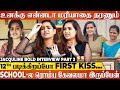 எங்க அம்மா வரும்போது Crct ஆ Kiss அடிக்கிற ம�