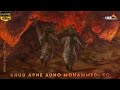 5 Muharram Shahadat Aun O Mohammed Noha Whatsapp Status 5 Muharram Status Bibi Zainab Noha